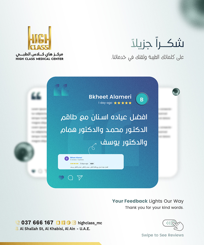 Dr Mohamed Kouja Dentist Al AIn Review 01