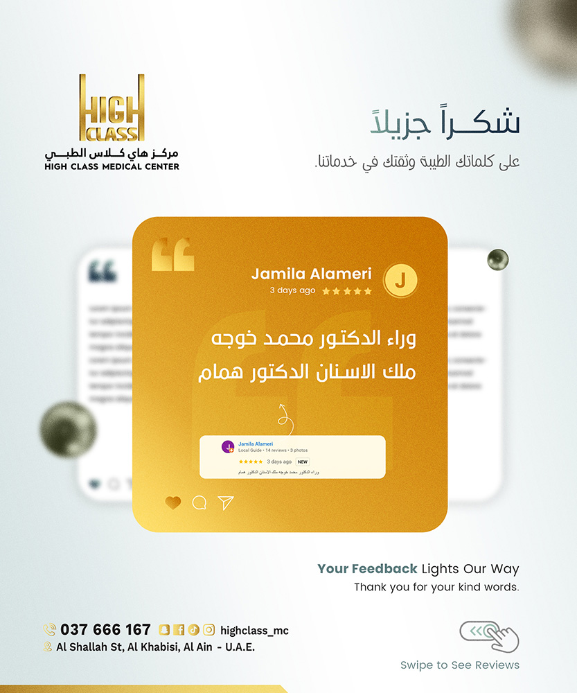 Dr Mohamed Kouja Dentist Al AIn Review 02